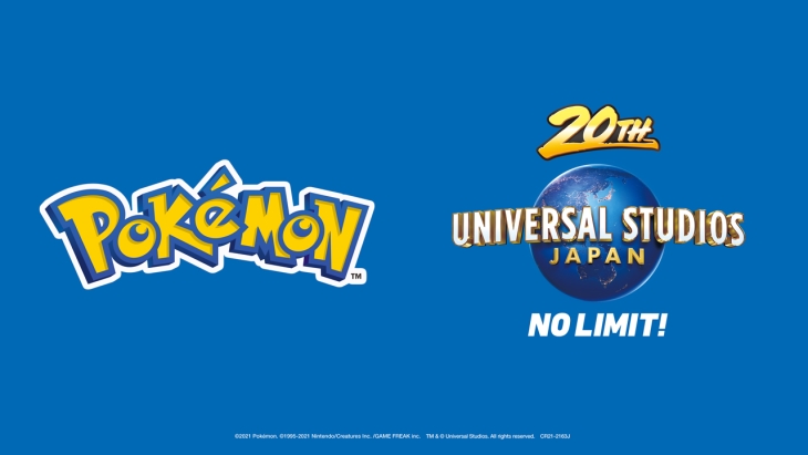 Pokemon Attractions Coming to Universal Studios Japan Theme Park