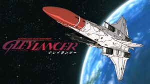 Classic Shmup Gleylancer is Getting Re-Released on October 15