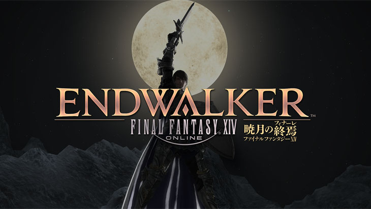Final Fantasy XIV: Endwalker Review