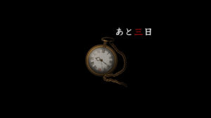 Nippon Ichi Software Launches Pocket Watch Teaser Site