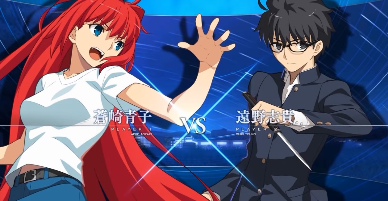 Melty Blood: Type Lumina Aoko vs. Shiki Gameplay
