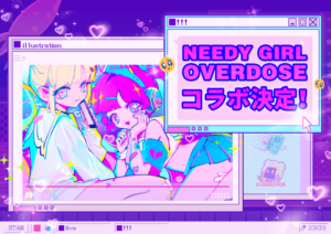 Needy Streamer Overload sold over 100K copies within 1 week