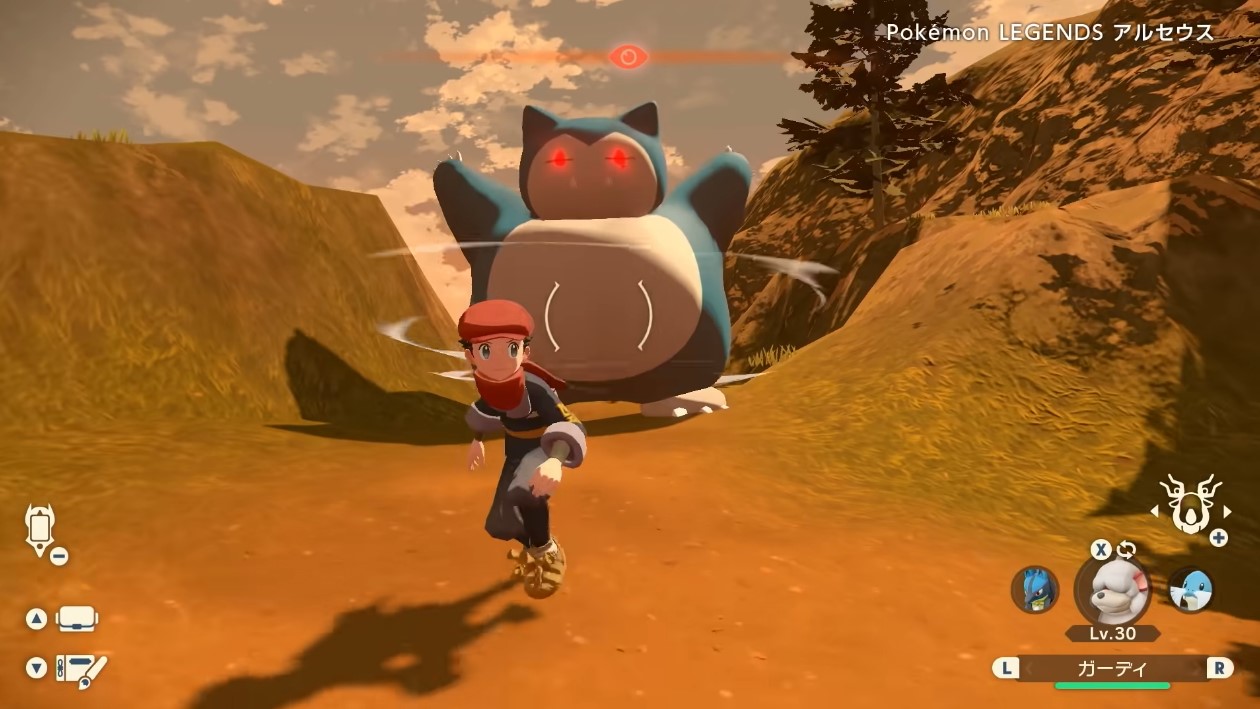 Pokemon Legends: Arceus Overview Trailer Shows Aggressive Foes and More