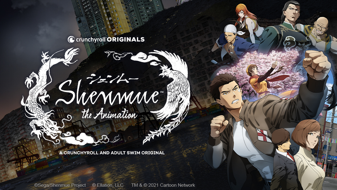 Shenmue the Animation Premiere Set for February 2022