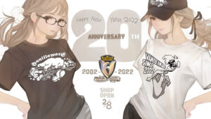 Dragon’s Crown developer Vanillaware teases 20th Anniversary apparel