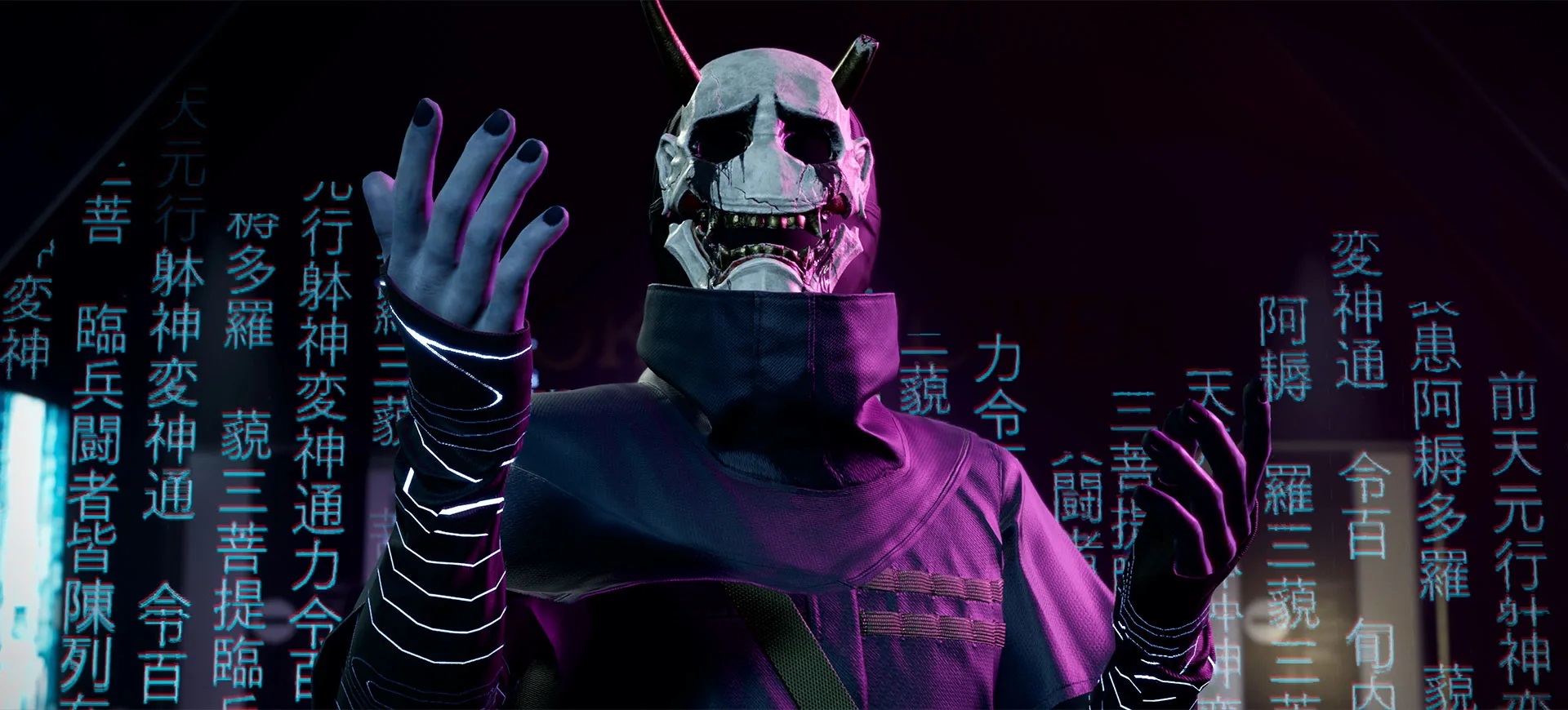 Ghostwire: Tokyo release date set for March 2022, showcase set for February 2022
