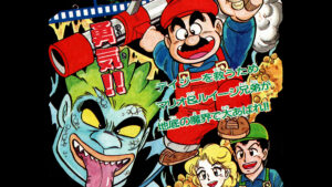 90s Super Mario movie manga finally gets translated
