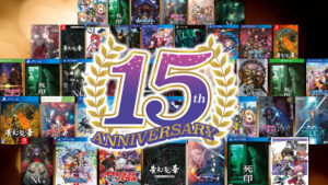 Experience 15th anniversary trailer is teasing new games