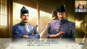 Nobunaga’s Ambition: Shinsei release date set for July 2022 in Japan