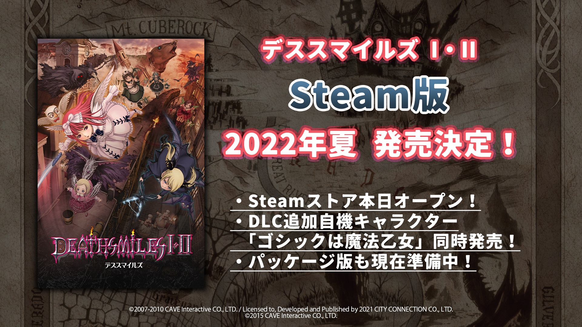 Deathsmiles I & II is coming to PC in summer 2022