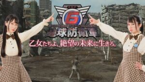 Earth Defense Force 6 release date is set for August 2022 in Japan