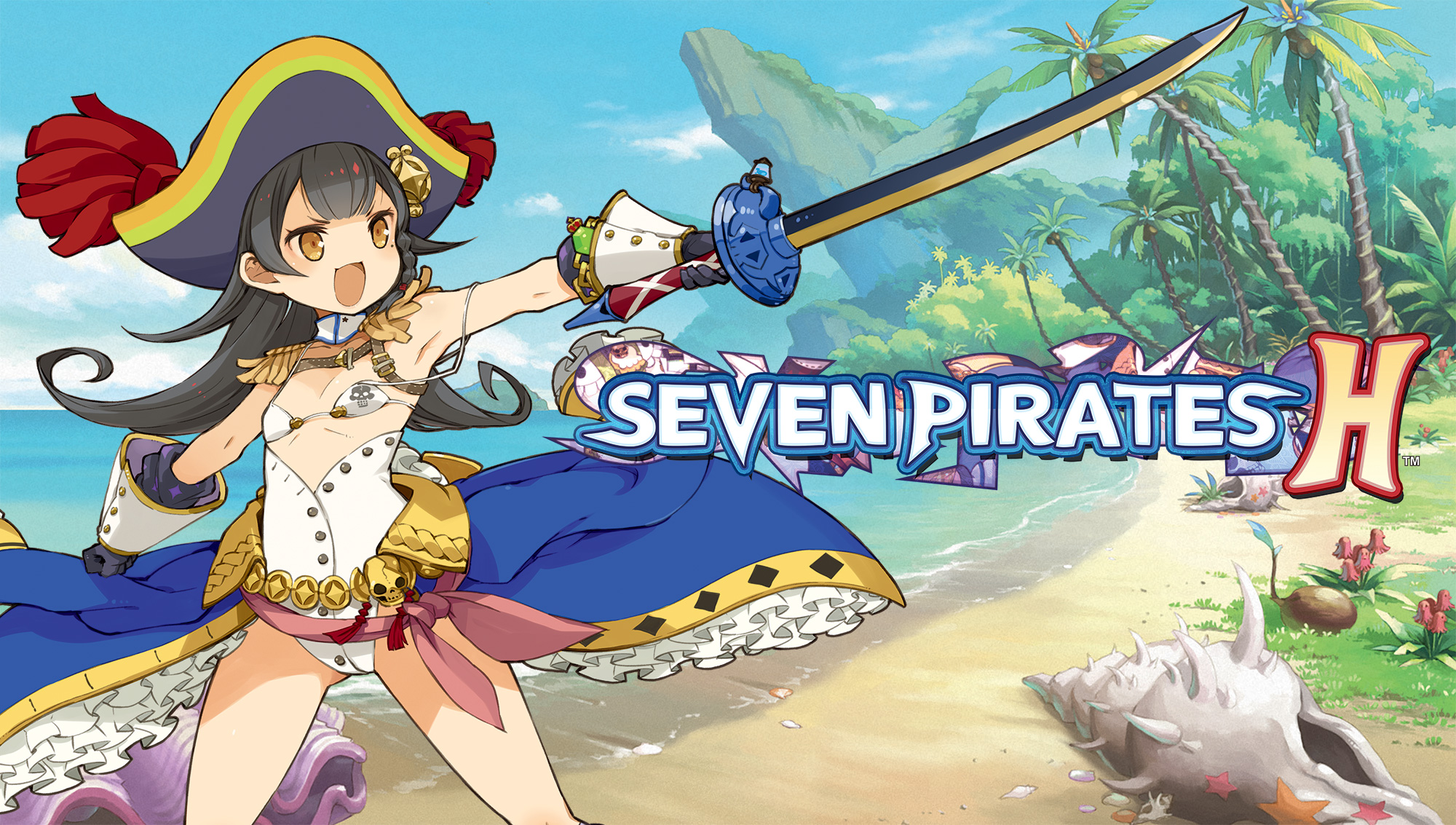 Seven Pirates H western release date set for May 2022