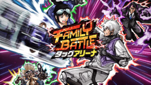 Japanese family battle action game FAMILY BATTLE: Tag Arena launches in August 2022