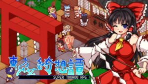 Isometric RPG Touhou Shoujo: Tale of Beautiful Memories is coming to Switch