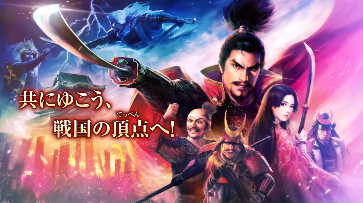 New MMO strategy spinoff Nobunaga's Ambition: Hadou announced for  smartphones - Niche Gamer