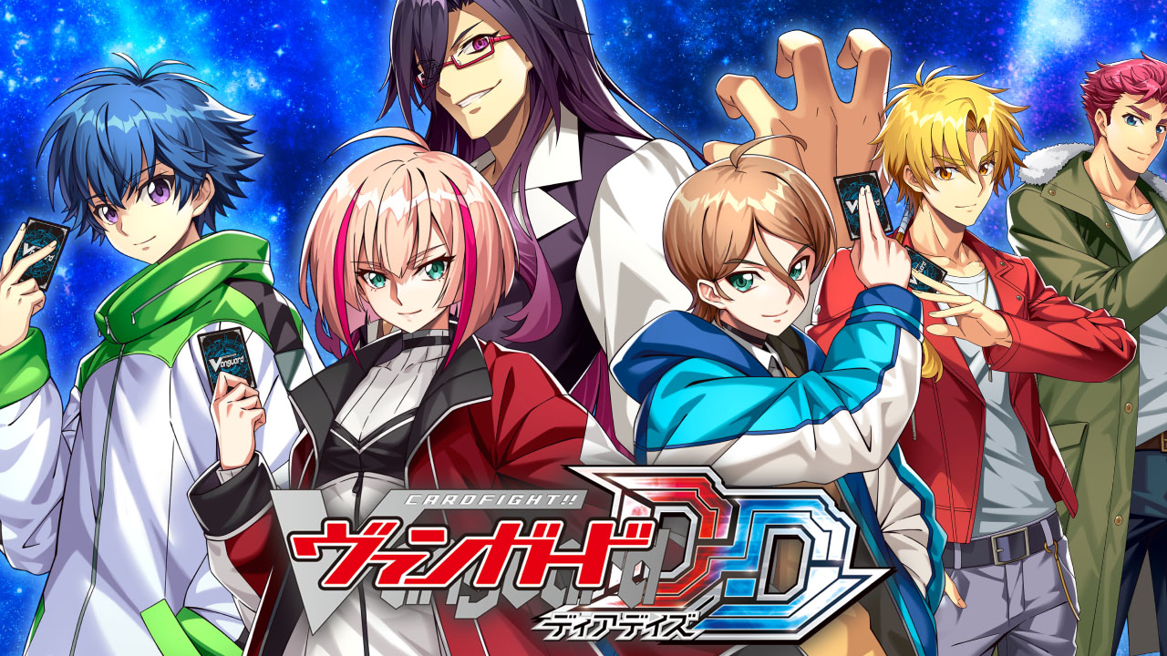Cardfight!! Vanguard Dear Days announced for PC and Switch
