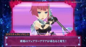 New trailer for Fairy Fencer F: Refrain Chord details characters and mechanics