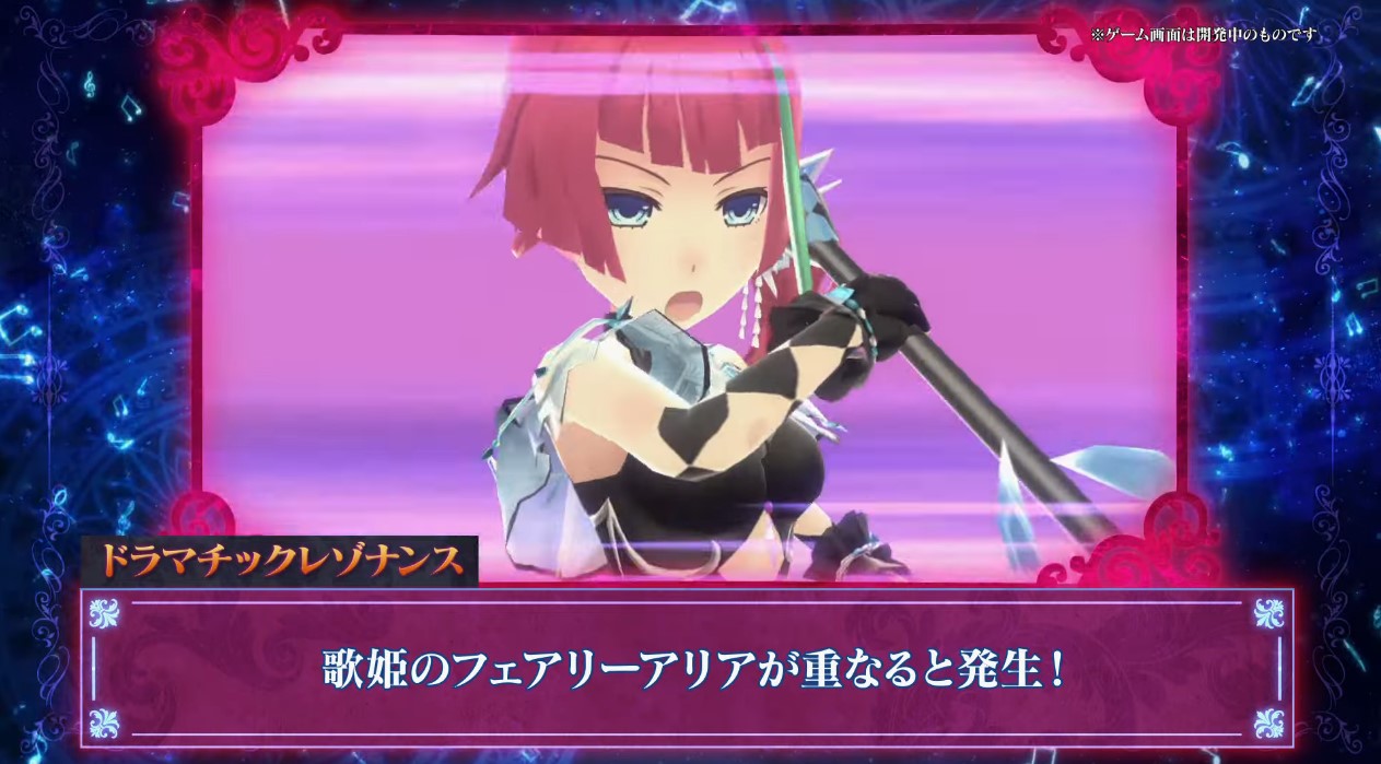 New trailer for Fairy Fencer F: Refrain Chord details characters and mechanics