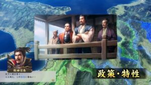 Nobunaga’s Ambition: Shinsei gets second trailer
