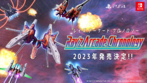 Classic shmup collection Ray’z Arcade Chronology announced