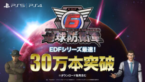 Earth Defense Force 6 tops 300K shipments and sales within a week