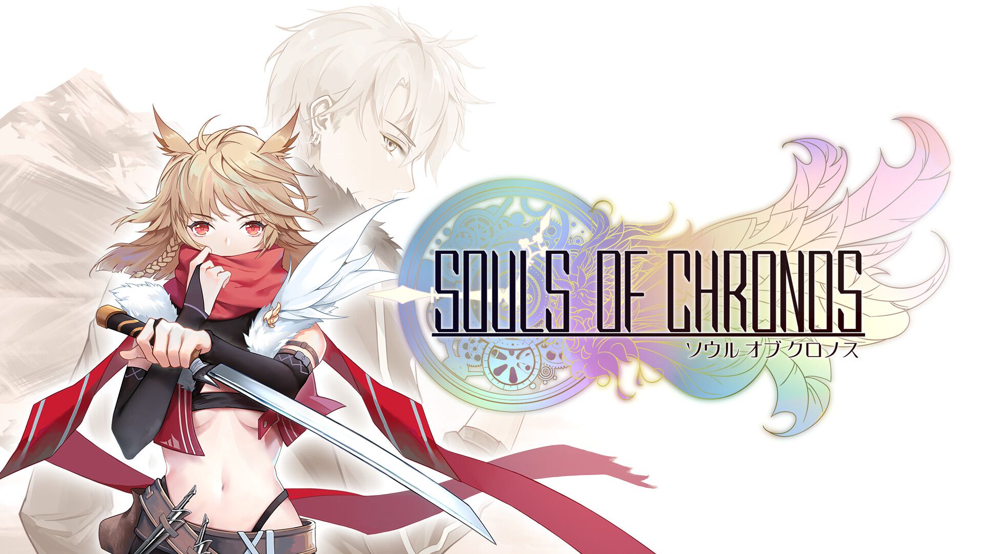 JRPG-inspired game Souls of Chronos announced