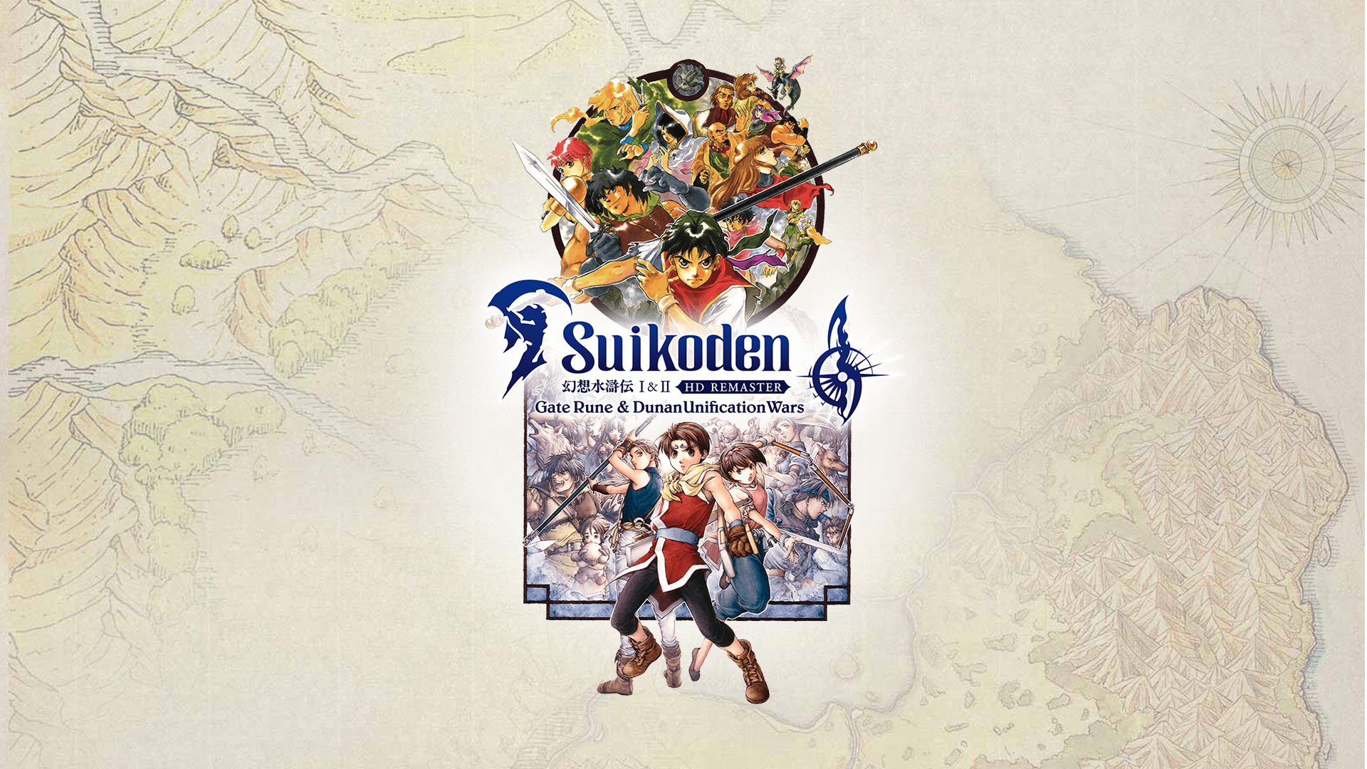 Suikoden 1 and 2 HD Remaster announced