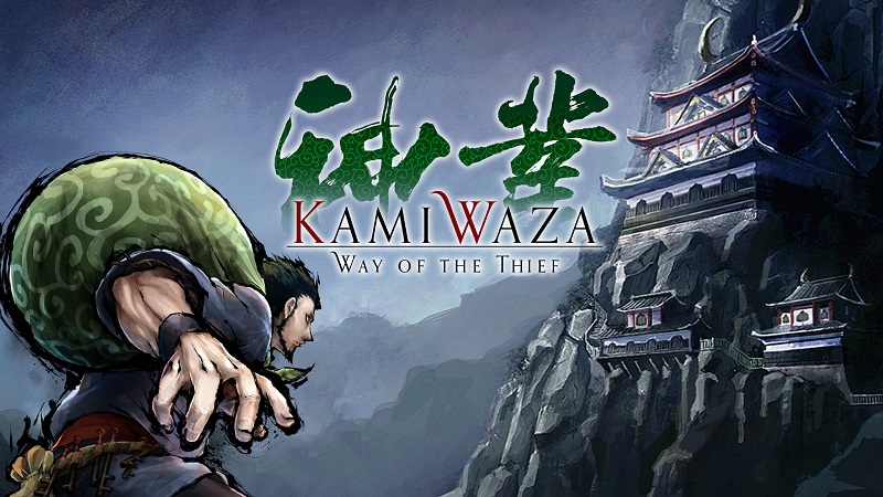 Kamiwaza: Way of the Thief Review