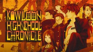 Kowloon Highschool Chronicle is coming to PC in November