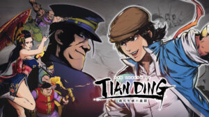 The Legend of Tianding ports for Xbox and PlayStation launch in October