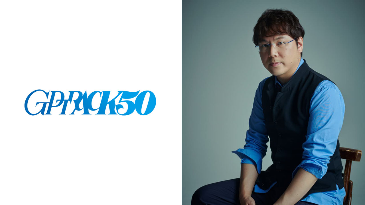 NetEase Games launches new studio GPTRACK50 under ex-Capcom producer Hiroyuki Kobayashi