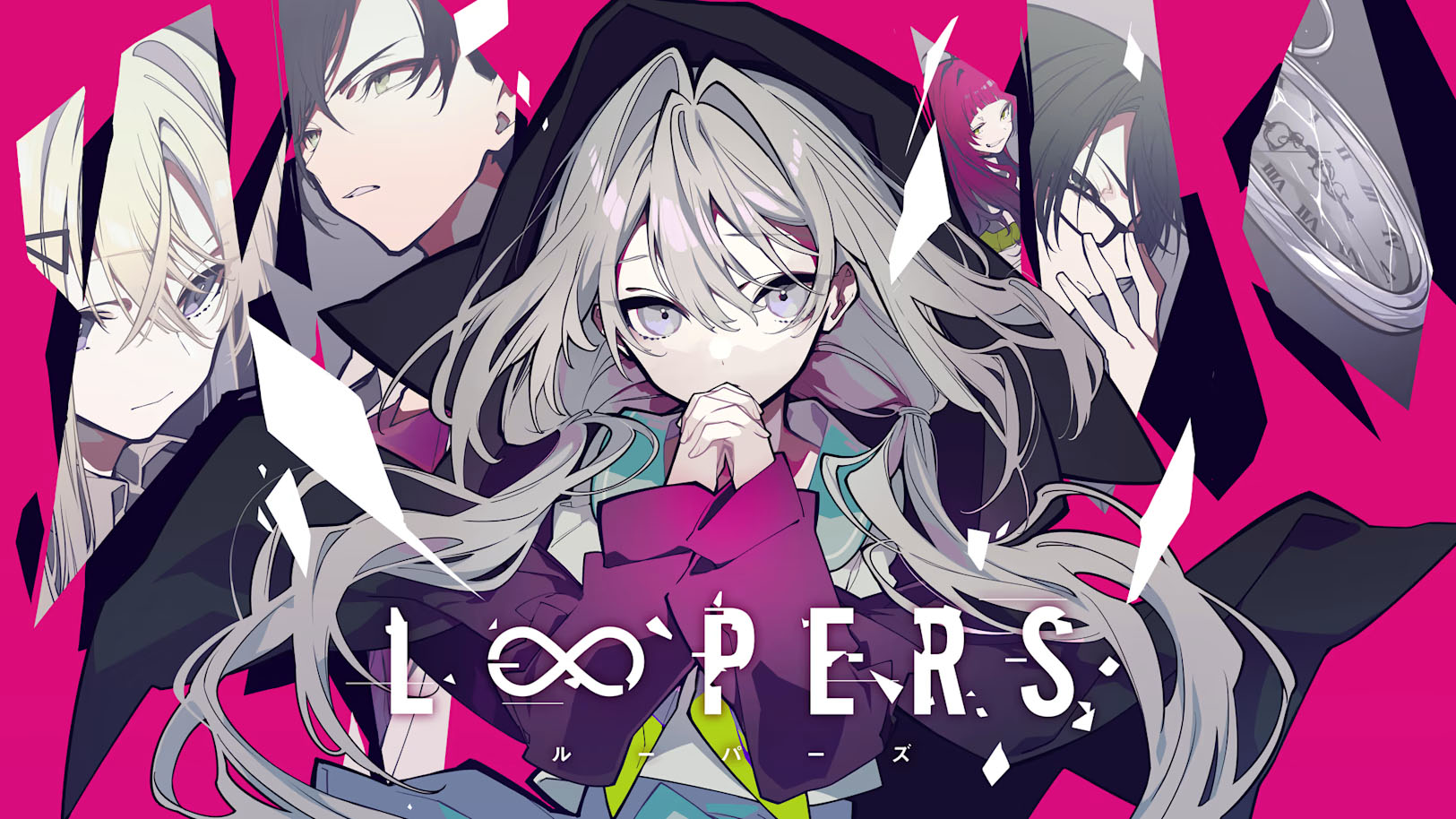 LOOPERS is getting a PS4 port - Niche Gamer