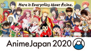 AnimeJapan 2020 Cancelled Due to Coronavirus Fears