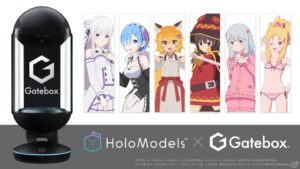 Emilia, Rem, Megumin, and More Join Gatebox Virtual Assistant via HoloModels