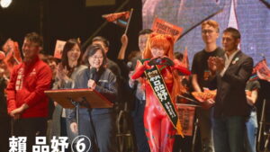 Cosplaying Taiwanese Politician Lai Pin-Yu Wins Election
