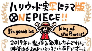 Netflix Announce Live-Action One Piece TV Series, Eiichiro Oda Executive Producer