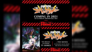 Neon Genesis Evangelion Ultimate Edition Blu-Ray Coming 2021