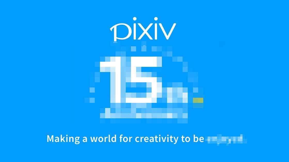 Pixiv adds new content rules for paid services