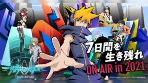 The World Ends With You: The Animation Premieres September 18