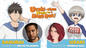 Funimation Announce Ricco Fajardo and Monica Rial to Dub Uzaki-chan Wants to Hang Out!; Premieres September 11