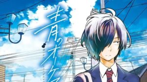 Blue Orchestra is getting an anime adaptation