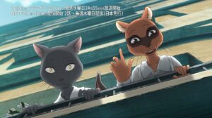 Furry Manga “BEASTARS” Gets an Anime Adaptation