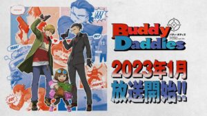 Buddy Daddies premieres January 2023