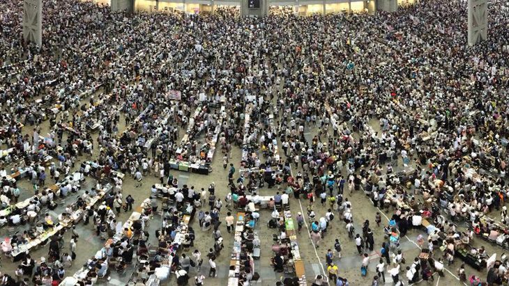 Comiket 99 Delayed Again Due to State of Emergency