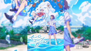 Short Format Anime Deji Meets Girl Premieres October