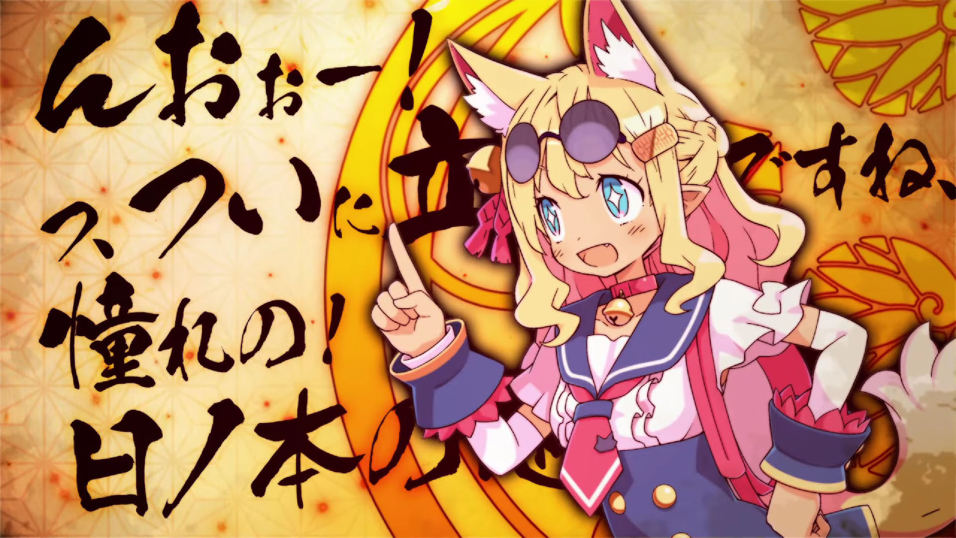 Disgaea 7 introduces catgirl main character Piririka