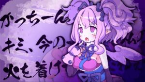 Disgaea 7 gets new trailer introducing Seafour