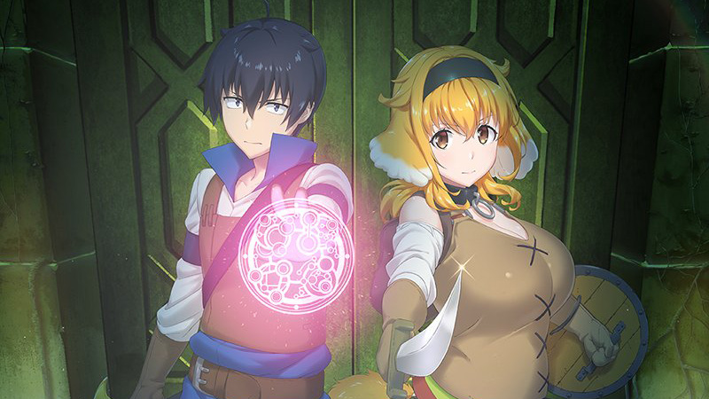 Harem in the Labyrinth of Another World will have two censored releases