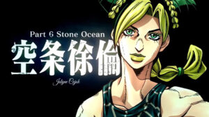 JoJo’s Bizarre Adventure Part 6: Stone Ocean Receives Anime Adaptation
