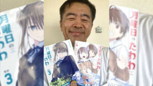 Politician Kenzo Fujisue receives backlash over Tawawa on Monday purchase